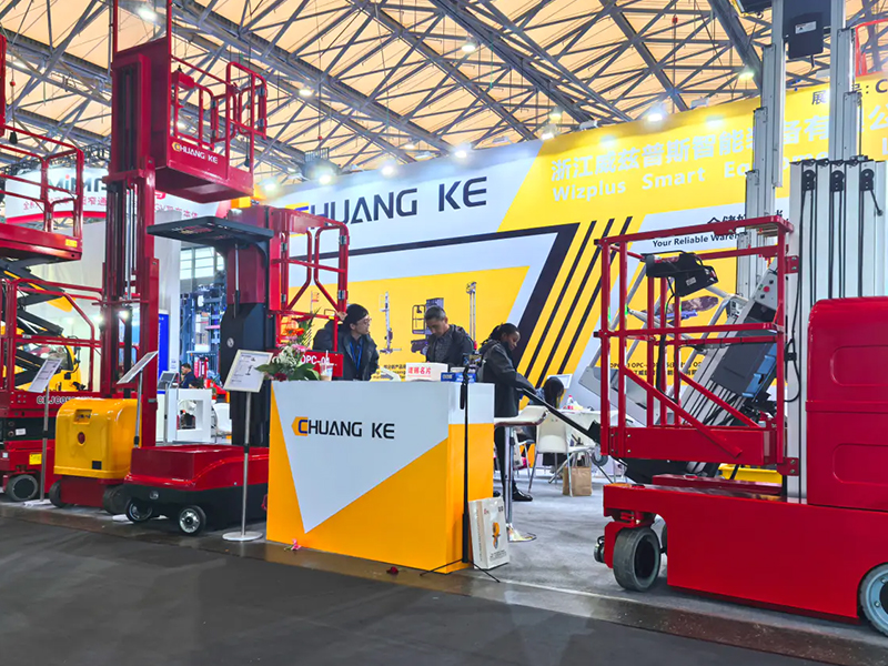 Zhejiang Wizplus Smart Equipment Ltd. debiutuje na targach CeMAT ASIA w Szanghaju 2025